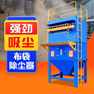 企业用工服务